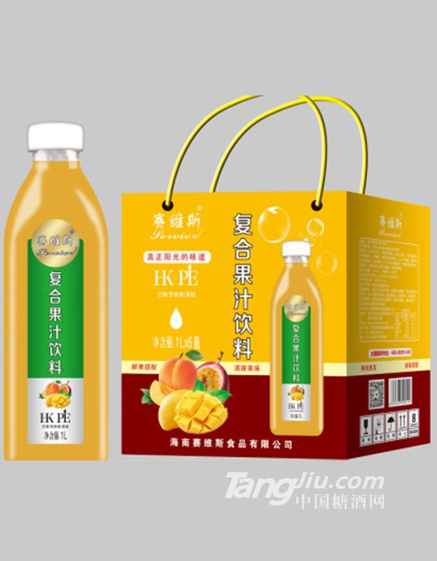 复合果汁饮料（芒果／百香果／黄桃） 1L