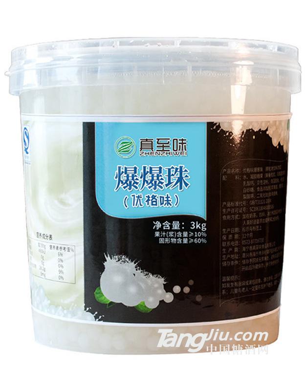 优格爆爆蛋珠3kg_桶