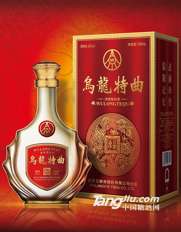 金谷春乌龙特曲珍品