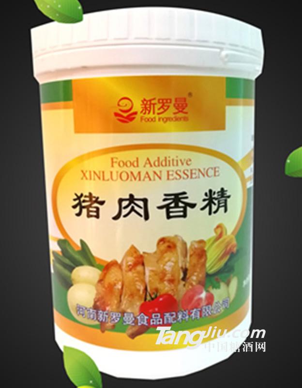 新罗曼猪肉香精