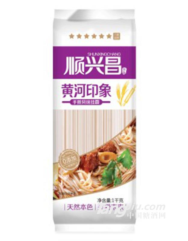 顺兴昌手擀风味挂面1kg