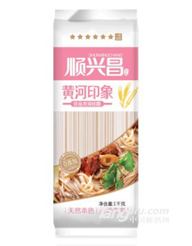 顺兴昌龙须挂面1kg