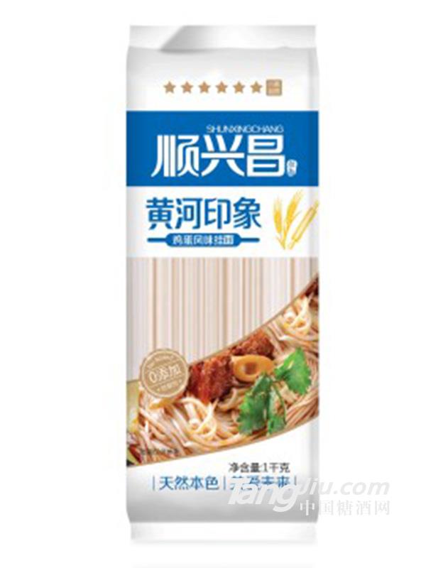 顺兴昌鸡蛋风味挂面1kg