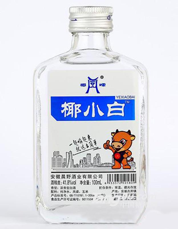 椰晖椰小白酒41.8度100ml