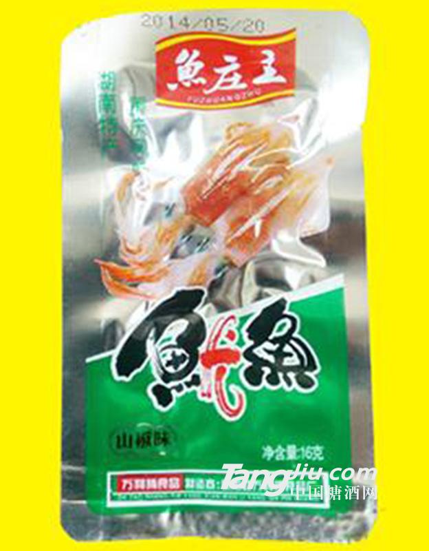 鱼庄主鱿鱼山椒味