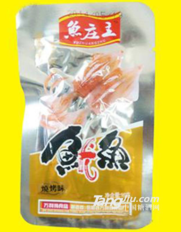 鱼庄主鱿鱼烧烤味