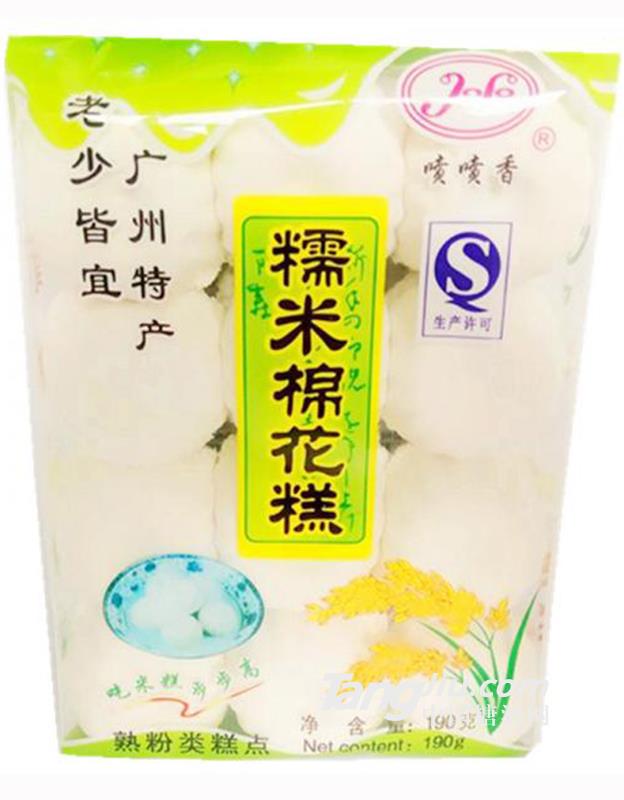 喷喷香190克糯米棉花糕