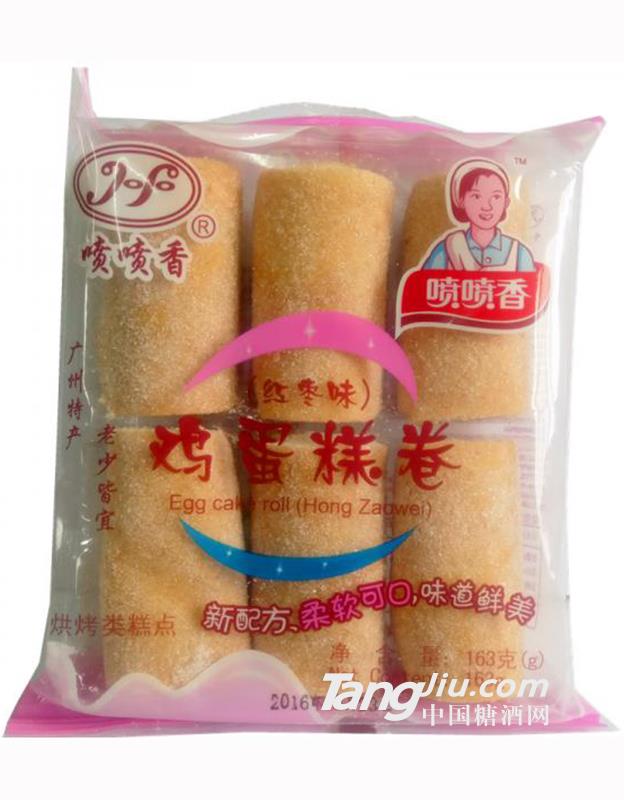 喷喷香163g红枣味鸡蛋糕卷
