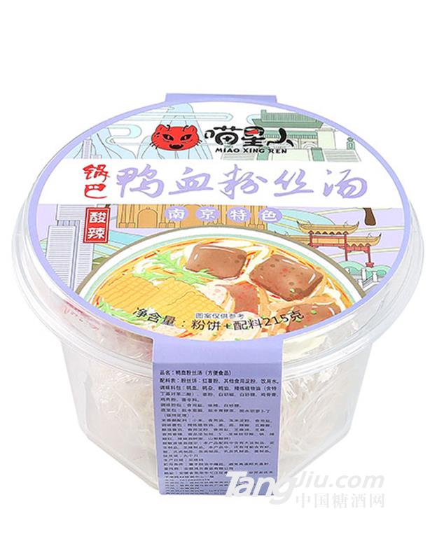 喵星人鸭血粉丝汤酸辣味215g