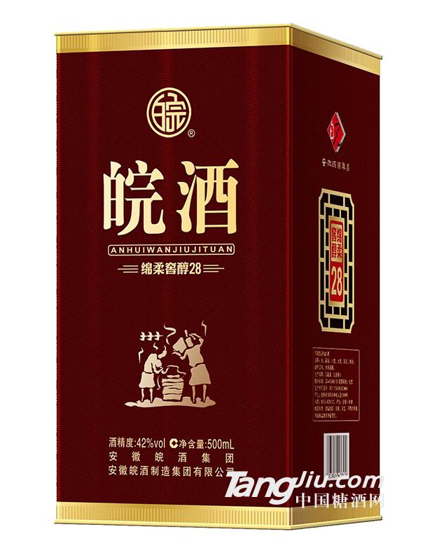 42°皖酒绵柔窖醇28
