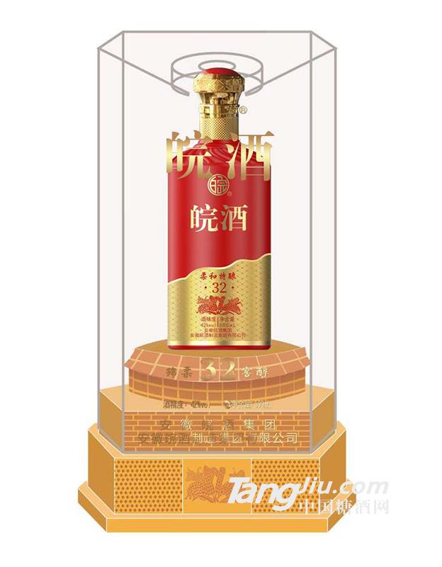 42°皖酒柔和特酿32