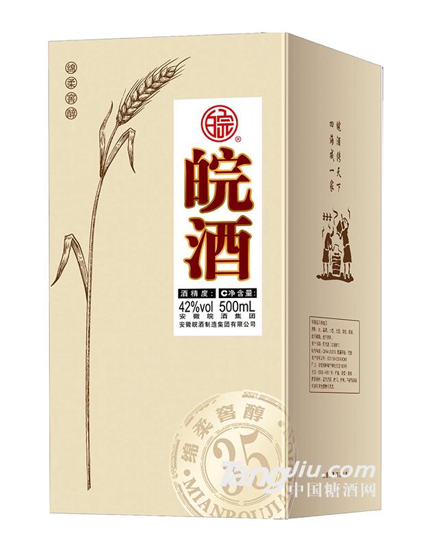 42°皖酒绵柔窖醇35