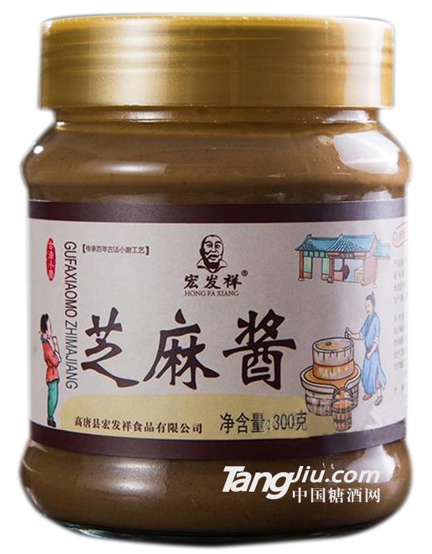 宏发祥芝麻酱 300g