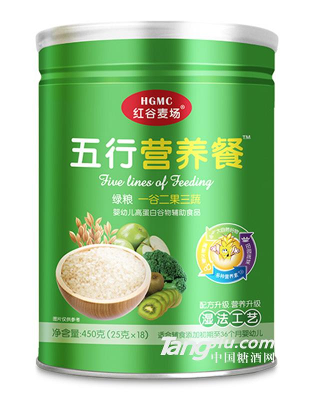 红谷麦场-绿粮五行营养餐-450g