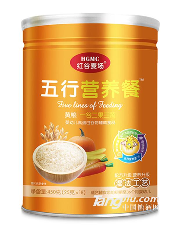 红谷麦场-黄粮五行营养餐-450g
