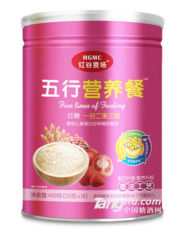 红谷麦场-红粮五行营养餐-450g