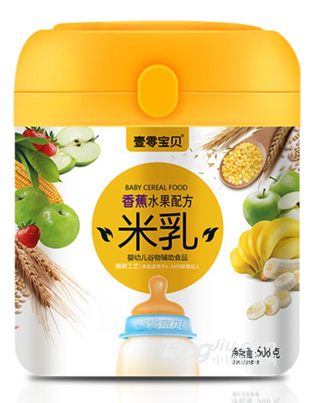壹零宝贝-香蕉水果米乳-508g