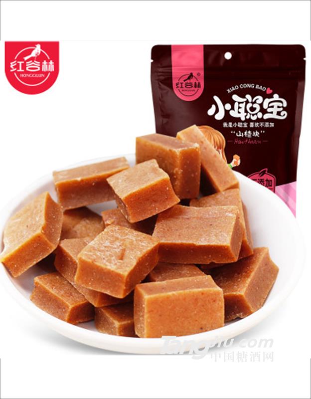 红谷林小聪宝山楂块-158g