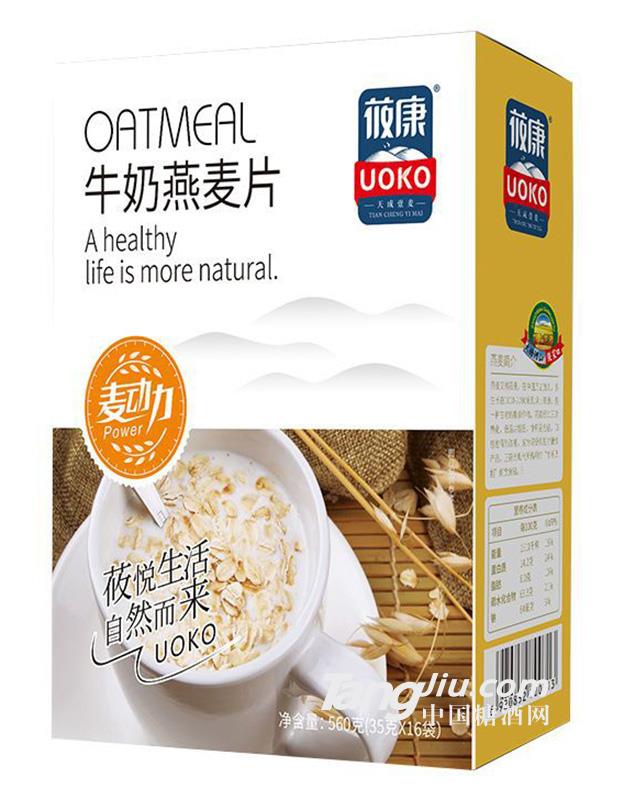 莜康牛奶燕麦片560g