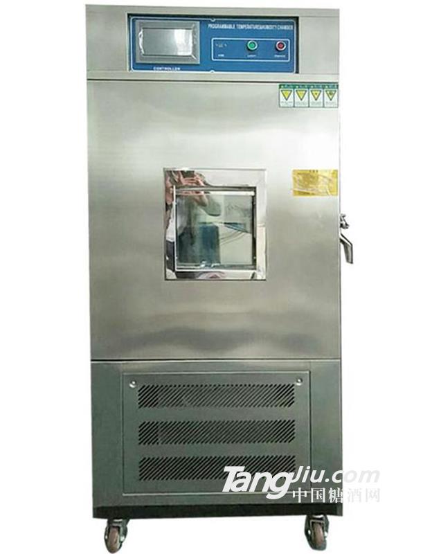 供应不锈钢高低温试验箱实验室设备	