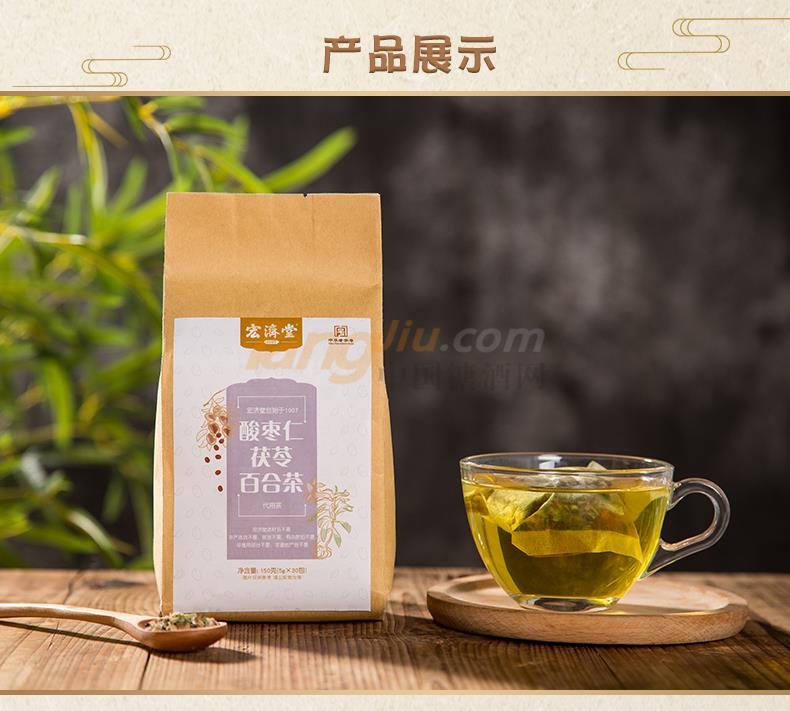酸枣仁详情_10.jpg