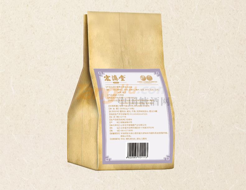 酸枣仁详情_13.jpg