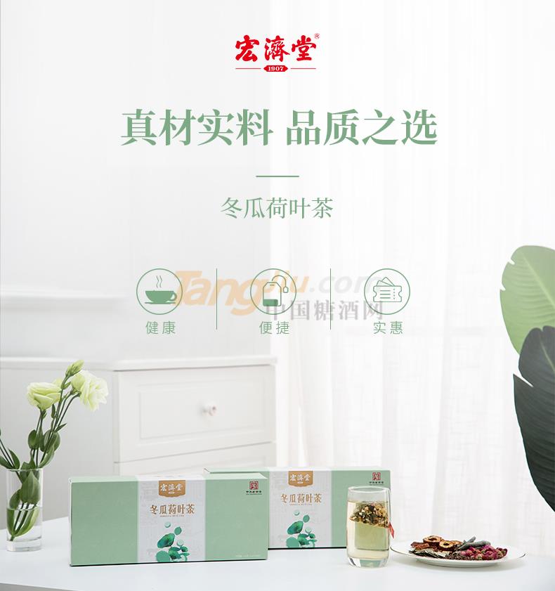 荷叶_01.jpg