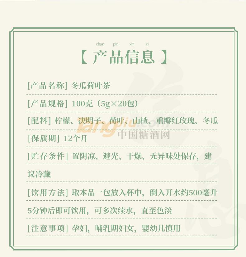 荷叶_02.jpg