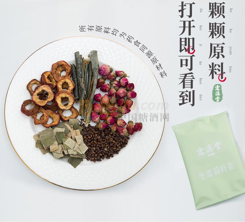 荷叶_05.jpg