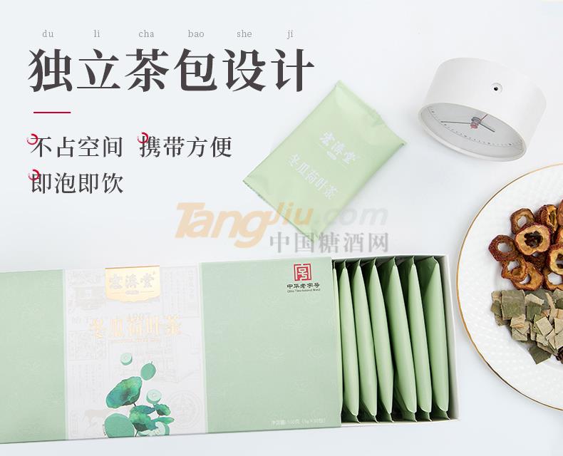 荷叶_07.jpg