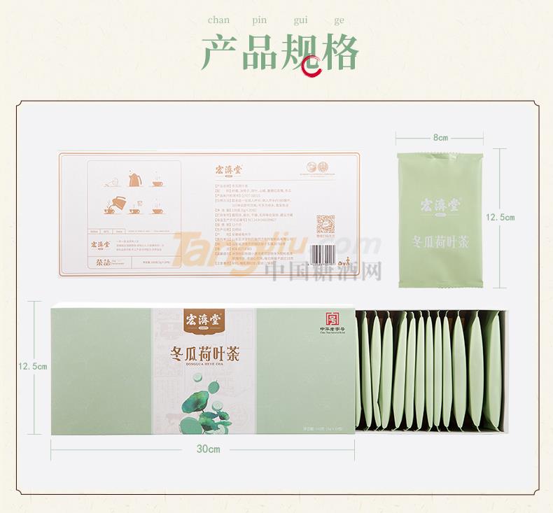荷叶_13.jpg