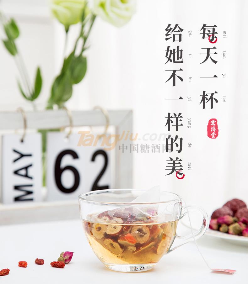 桂圆_04.jpg