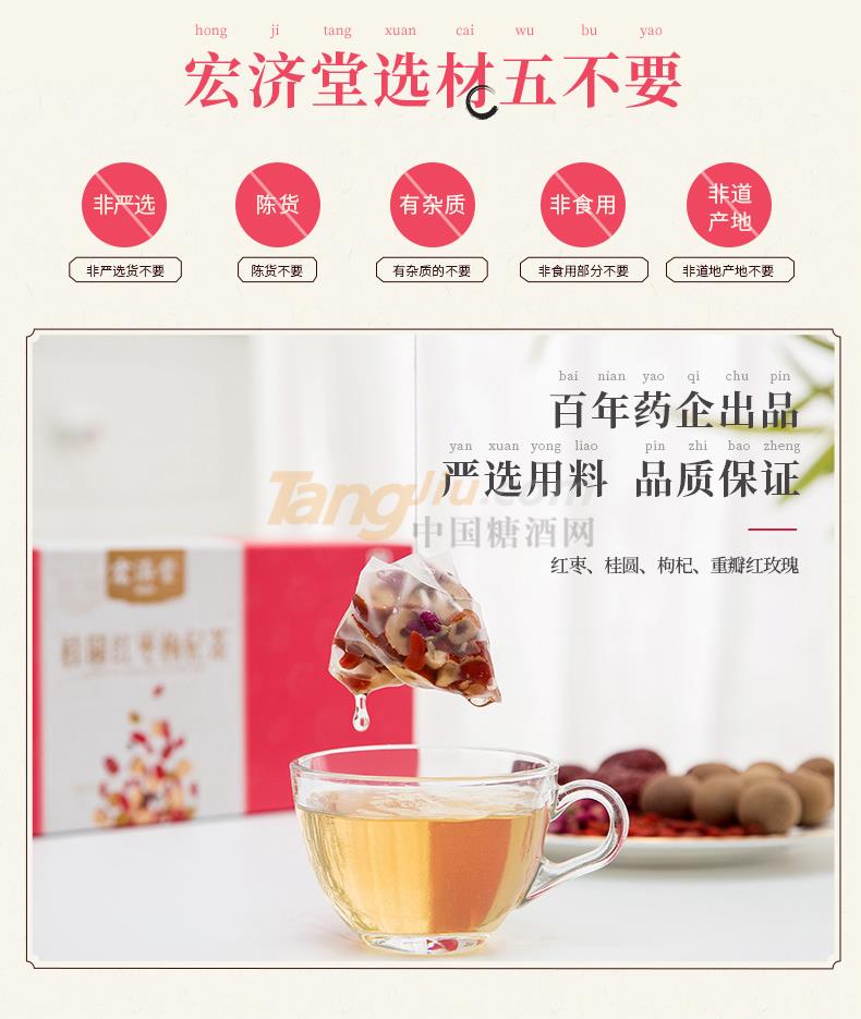 桂圆_06.jpg