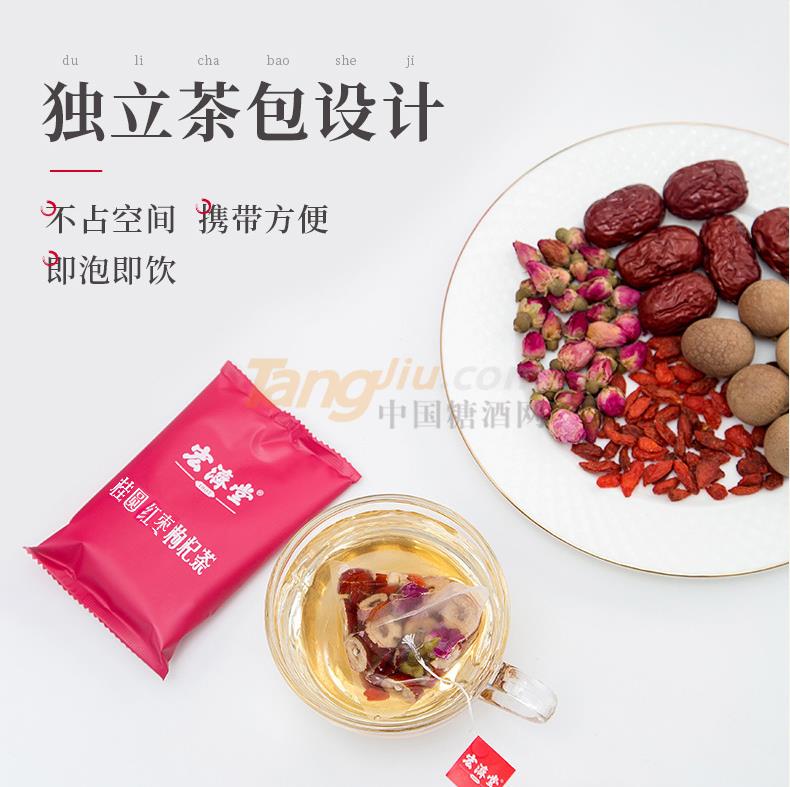 桂圆_07.jpg