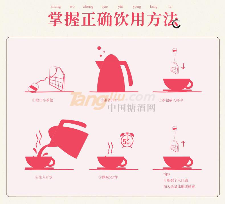桂圆_12.jpg