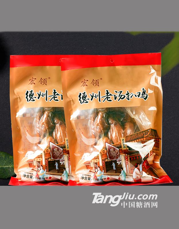 宏领德州老汤扒鸡600g