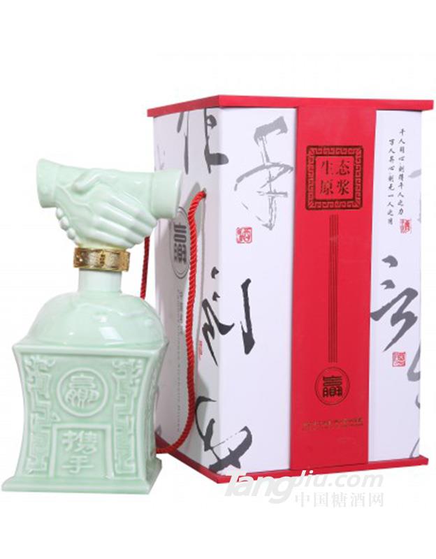 原浆携手