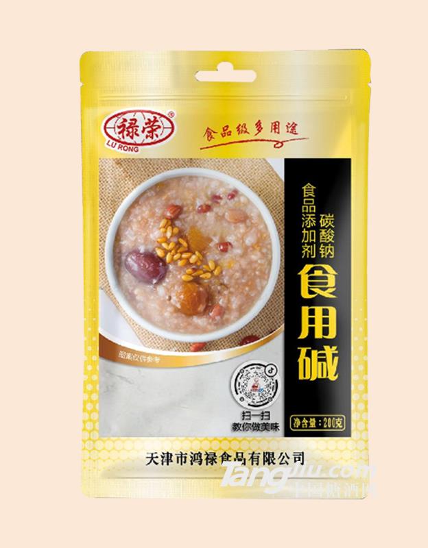 200g食用碱