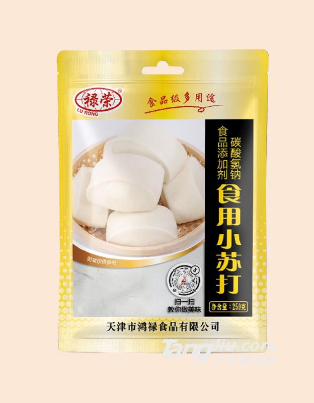 250g食用小苏打