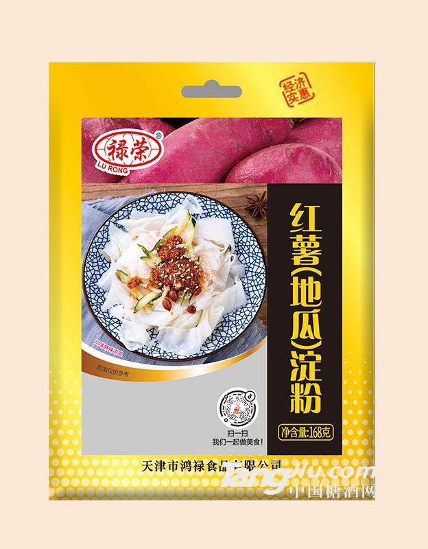 168g红薯淀粉