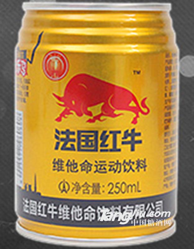 法国红牛 250ml
