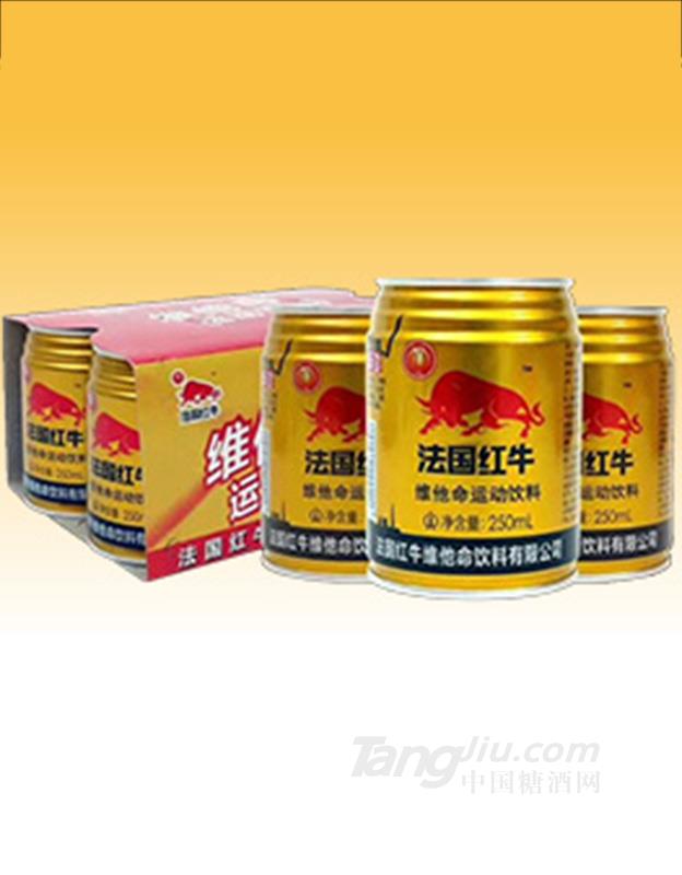 法国红牛250ml