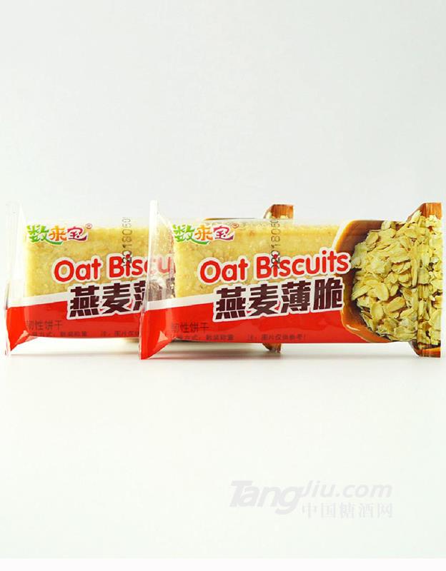 鸿祺数来宝燕麦薄脆饼干