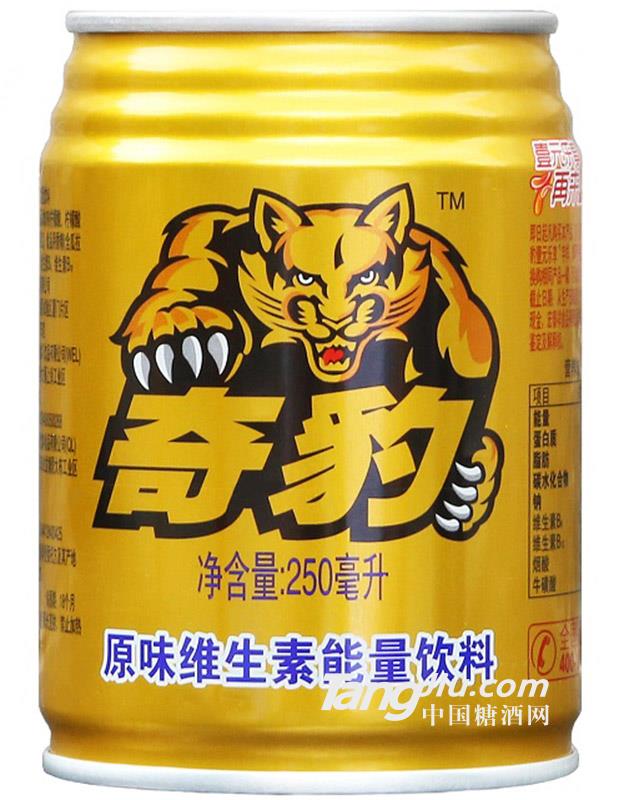 奇豹原味维生素能量饮料