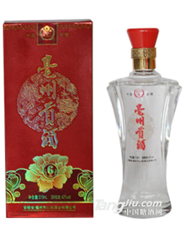亳州贡酒六年500ml