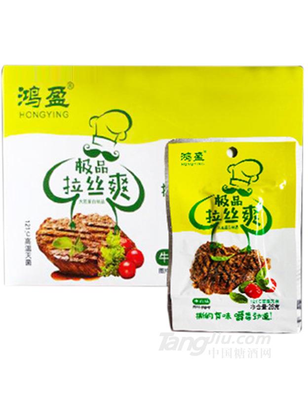 鸿盈拉丝蛋白爽26g