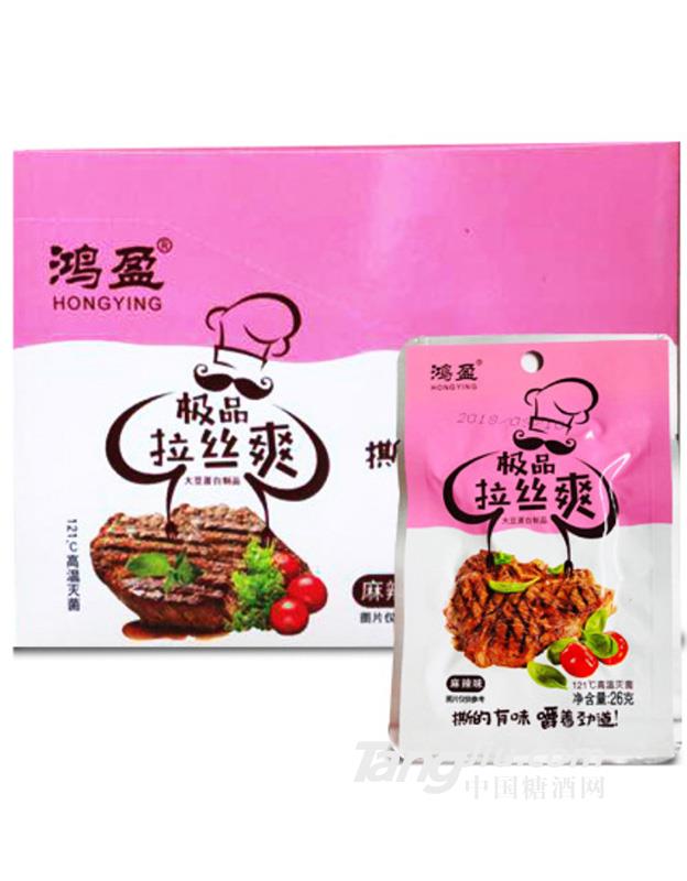 鸿盈麻辣拉丝蛋白爽26g