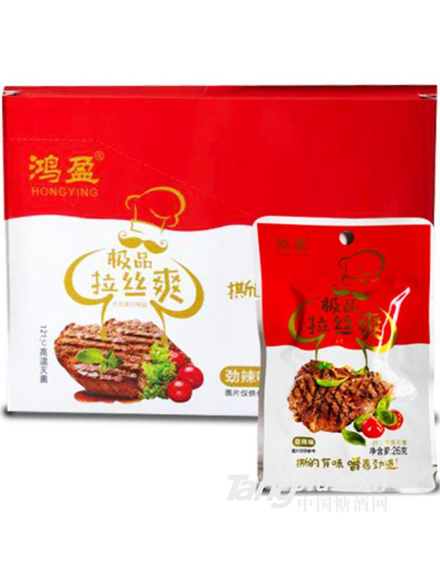 鸿盈劲辣拉丝蛋白爽26g