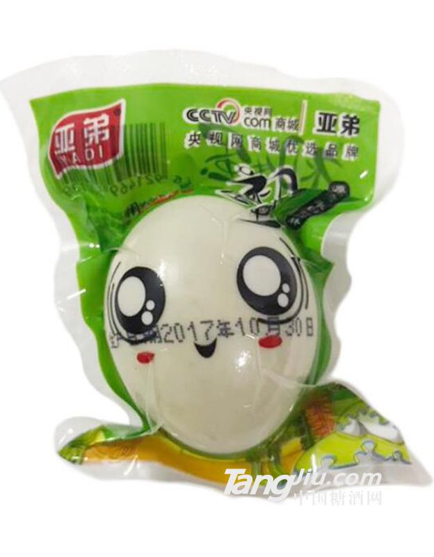 亚弟咸鸭蛋
