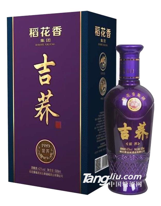 稻花香吉荞酒（紫荞）42度-500ml